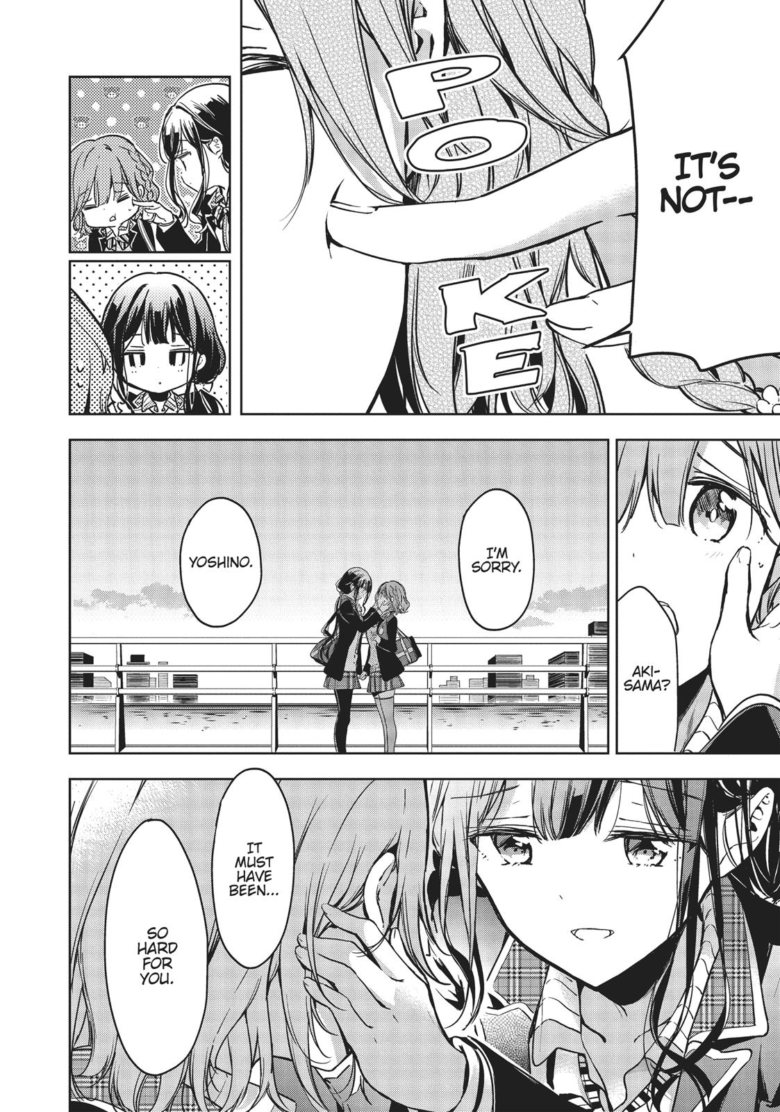 Masamune-kun's Revenge Chapter 48 - Page 6