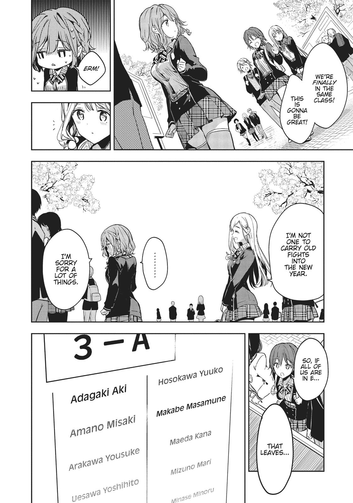 Masamune-kun's Revenge Chapter 49 - Page 11