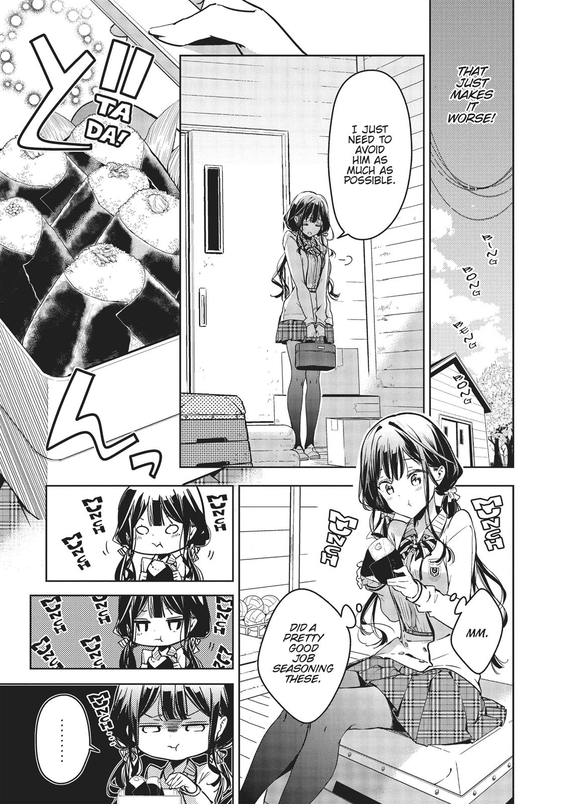 Masamune-kun's Revenge Chapter 49 - Page 16
