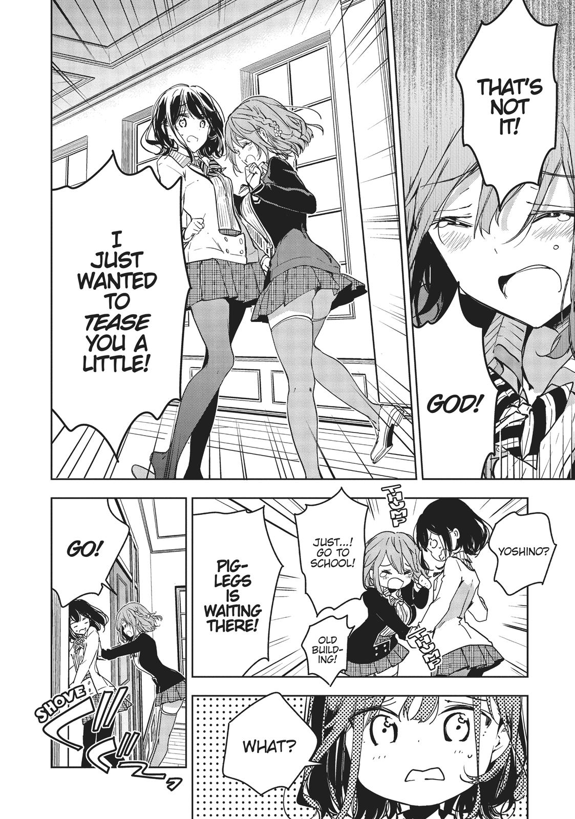 Masamune-kun's Revenge Chapter 49 - Page 23