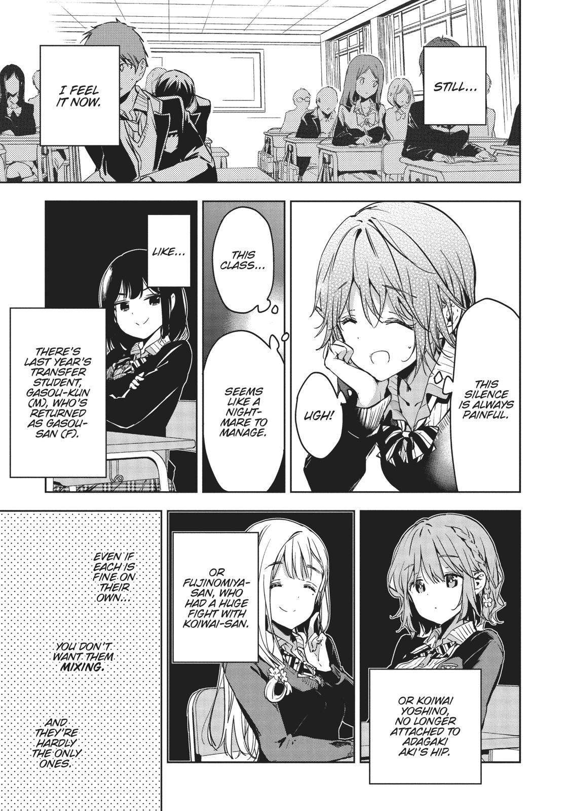 Masamune-kun's Revenge Chapter 51 - Page 3