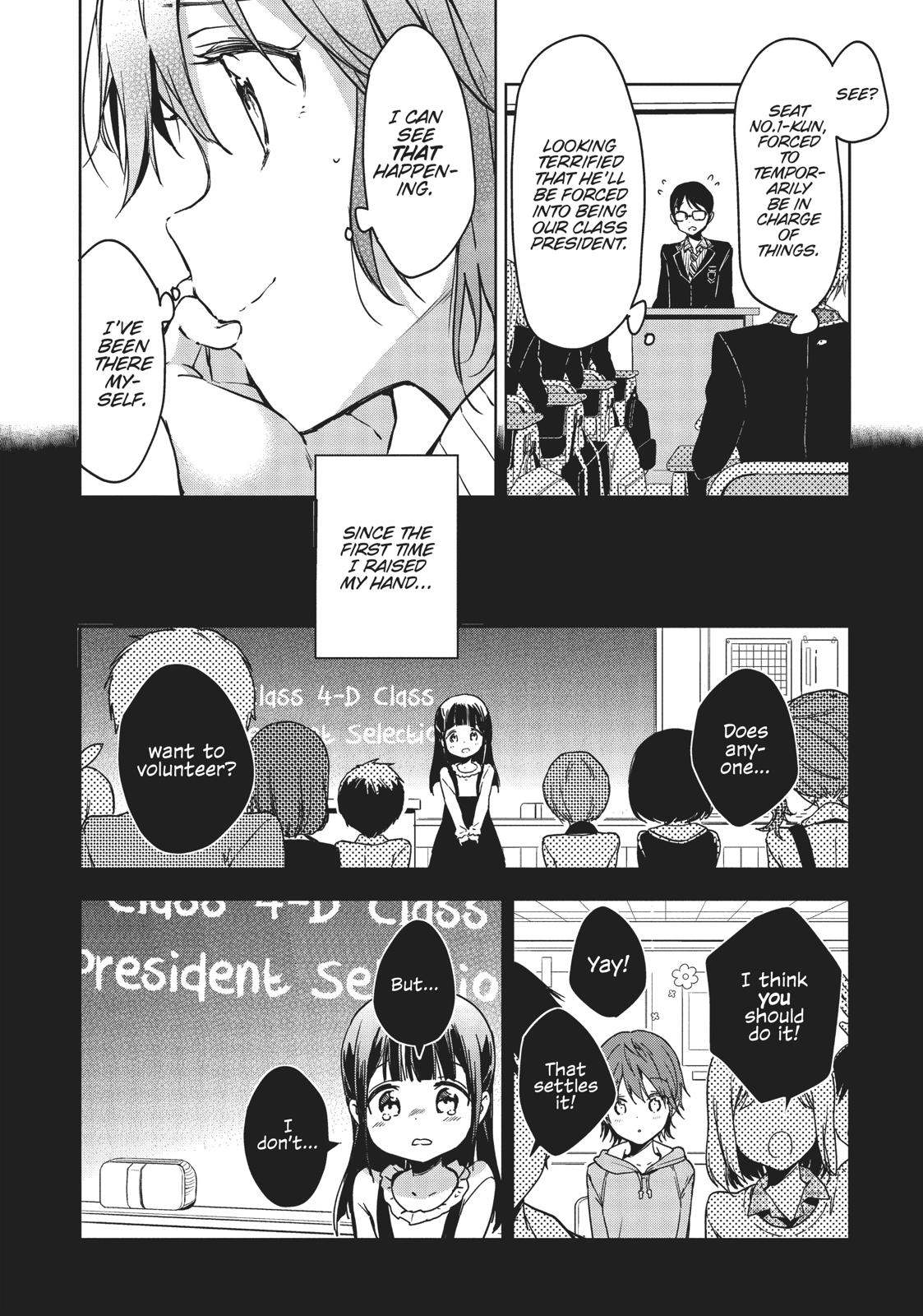 Masamune-kun's Revenge Chapter 51 - Page 4