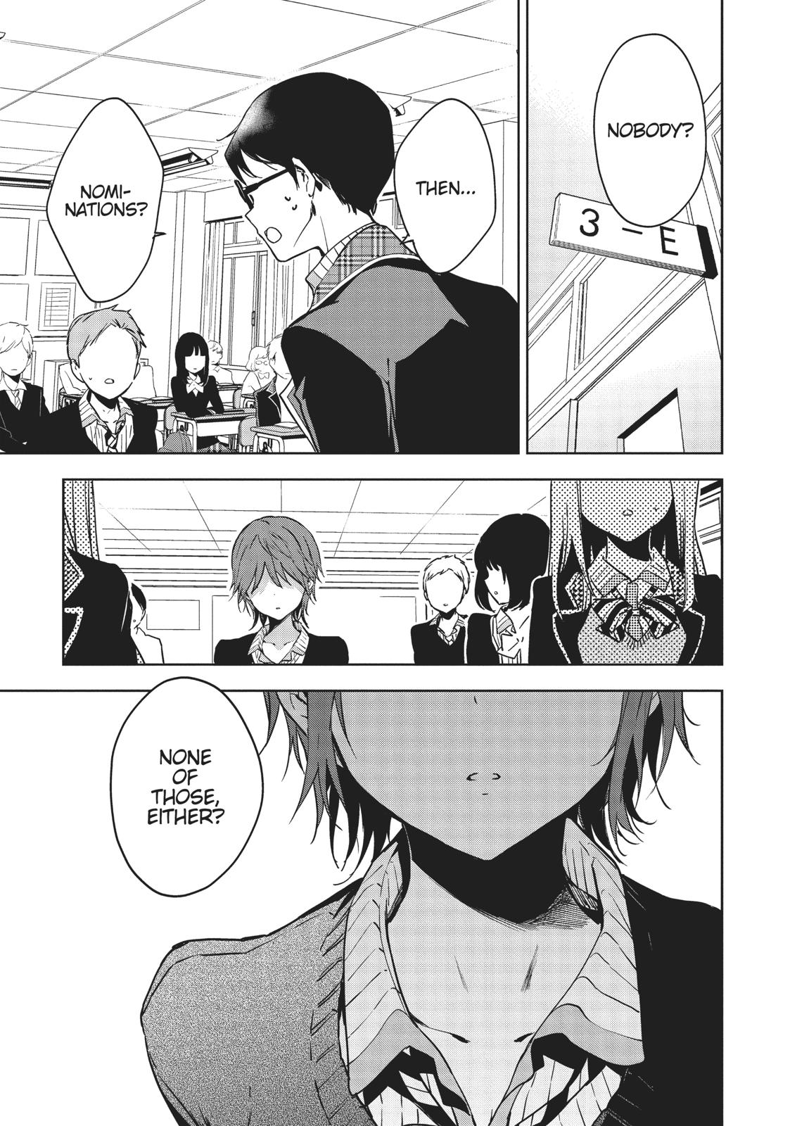 Masamune-kun's Revenge Chapter 51 - Page 7