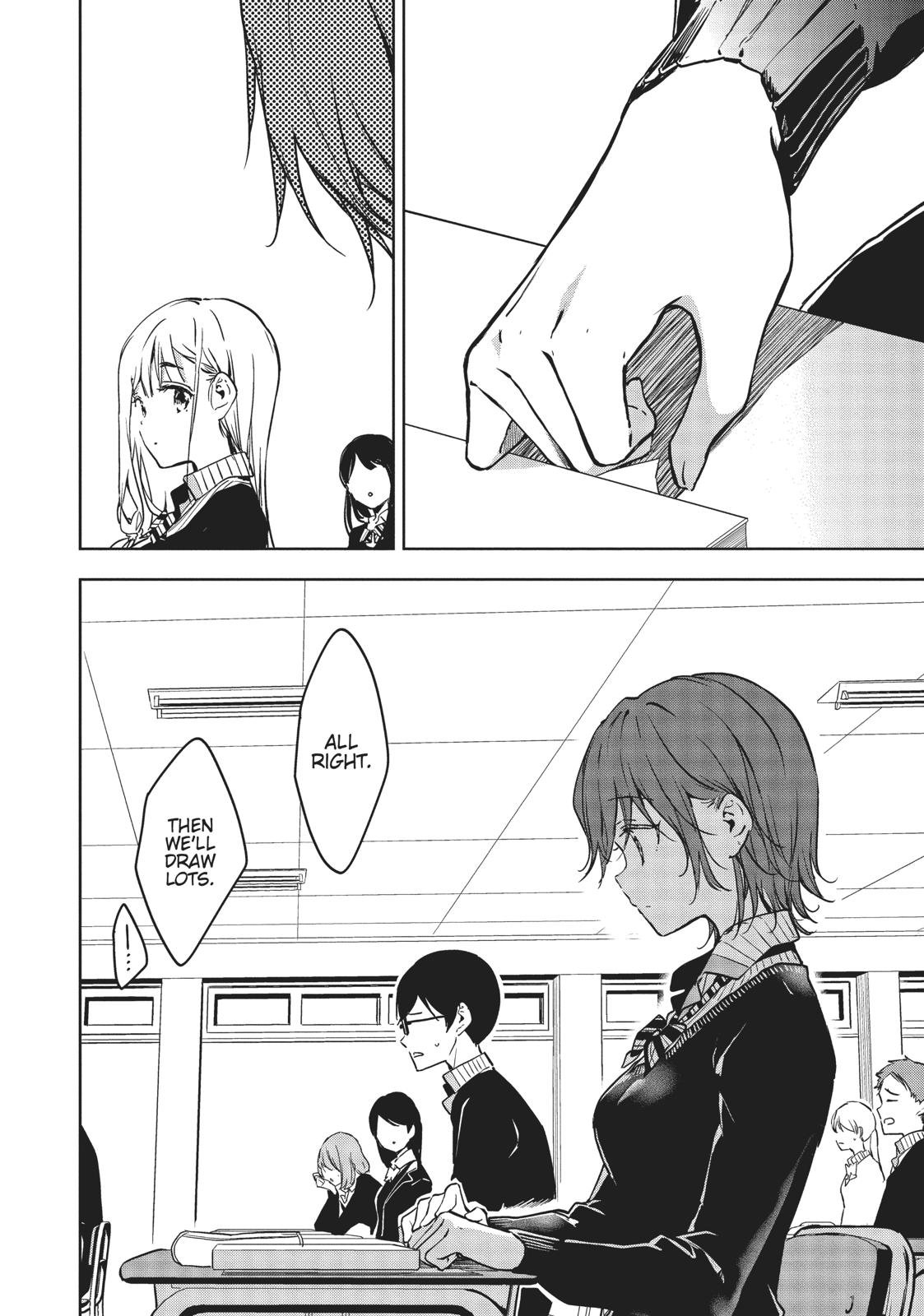 Masamune-kun's Revenge Chapter 51 - Page 8