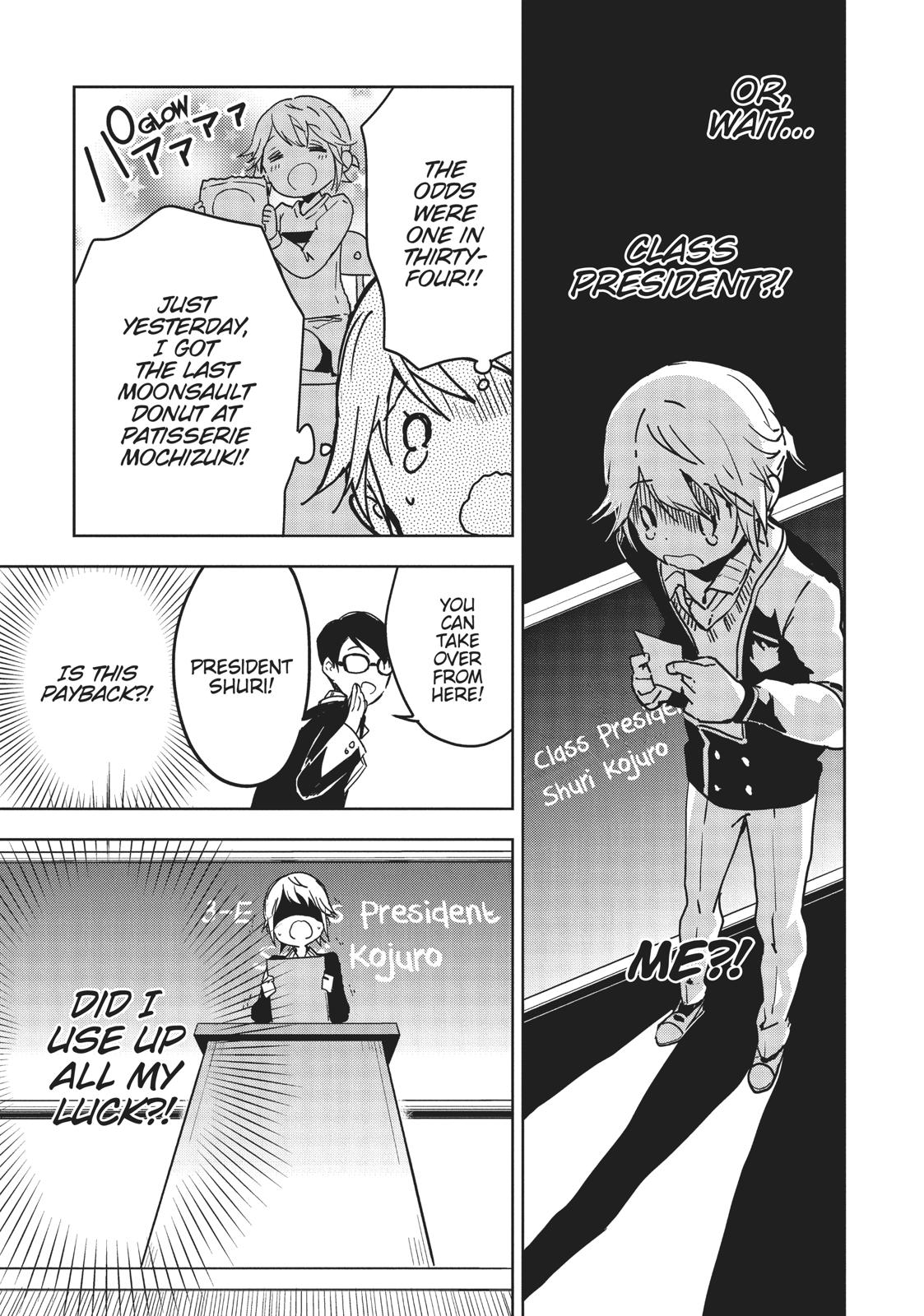 Masamune-kun's Revenge Chapter 52 - Page 3