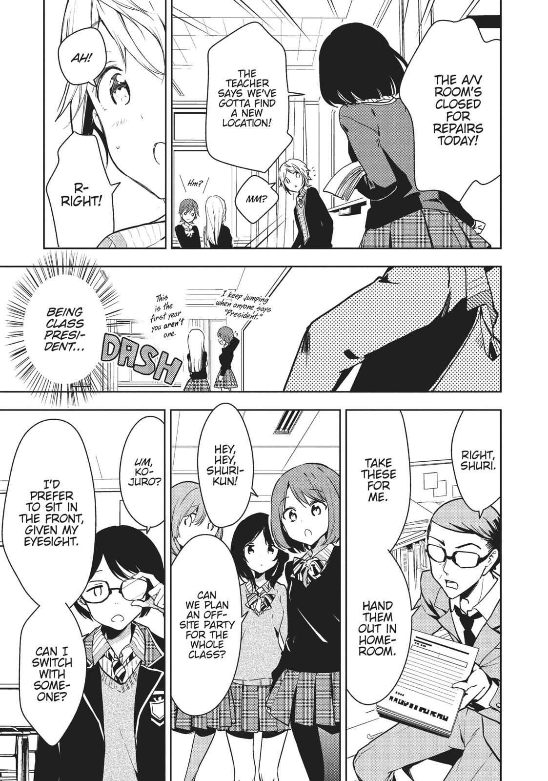 Masamune-kun's Revenge Chapter 52 - Page 5