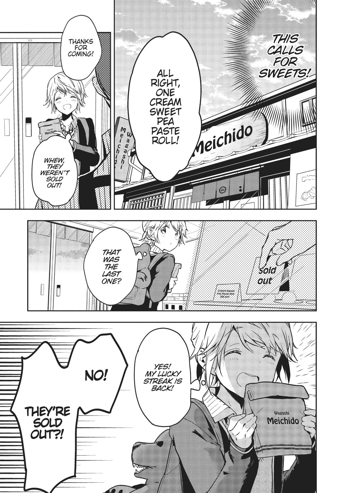 Masamune-kun's Revenge Chapter 52 - Page 7