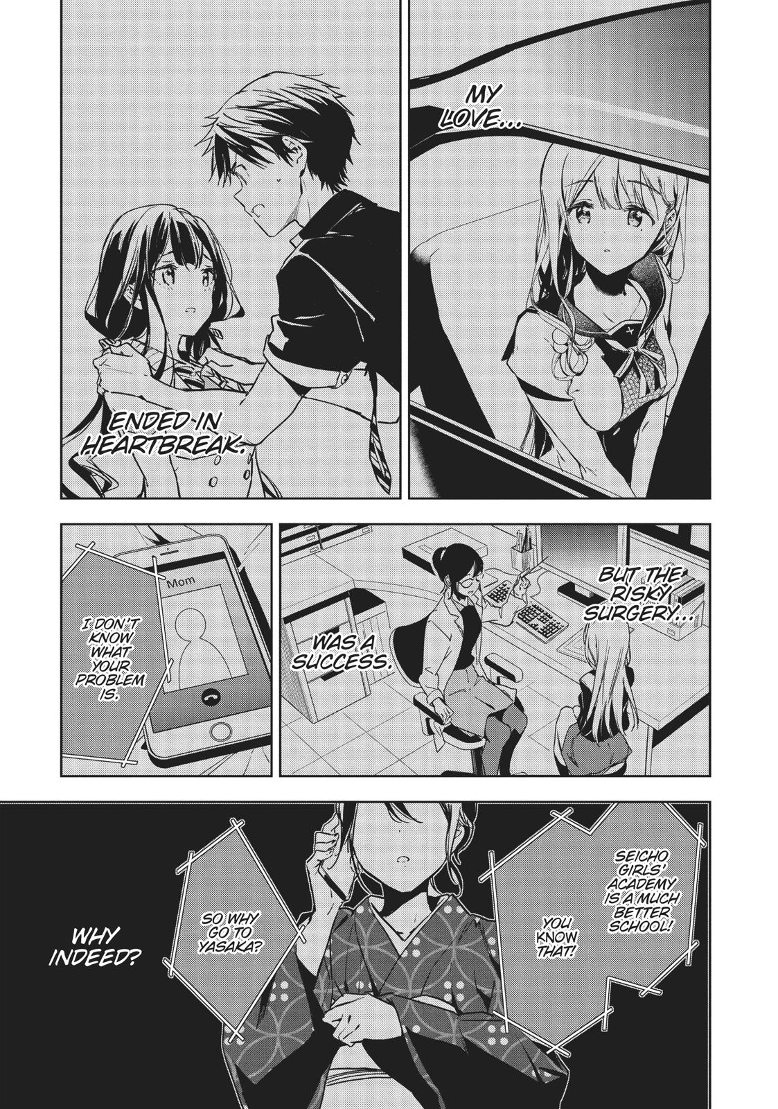 Masamune-kun's Revenge Chapter 53 - Page 5