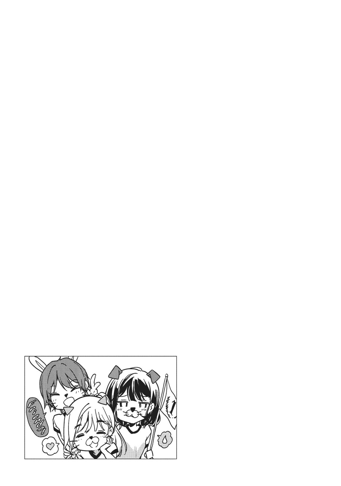 Masamune-kun's Revenge Chapter 53 - Page 16