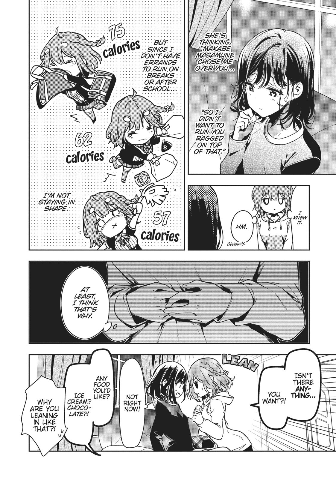 Masamune-kun's Revenge Chapter 54 - Page 6