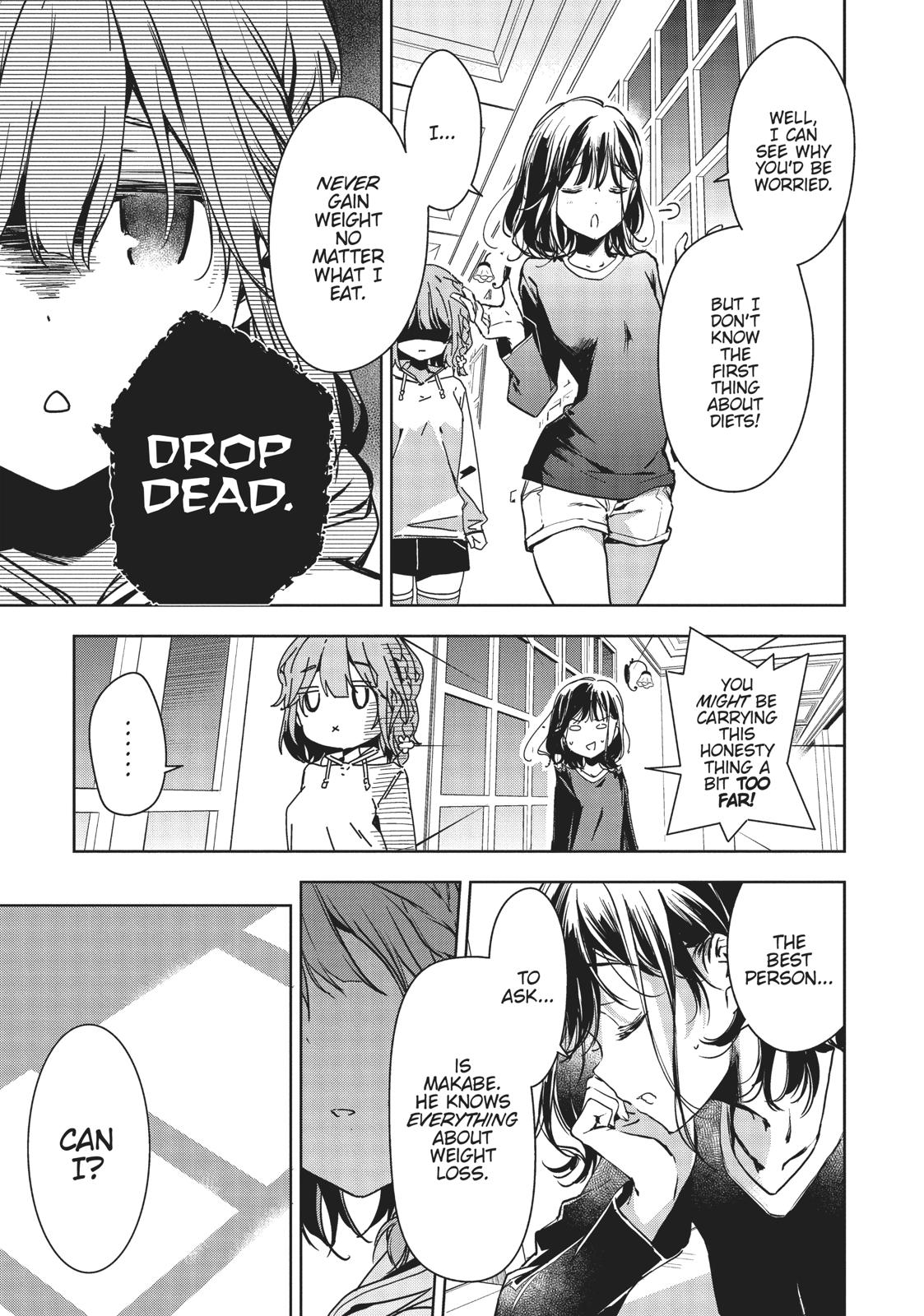 Masamune-kun's Revenge Chapter 54 - Page 11