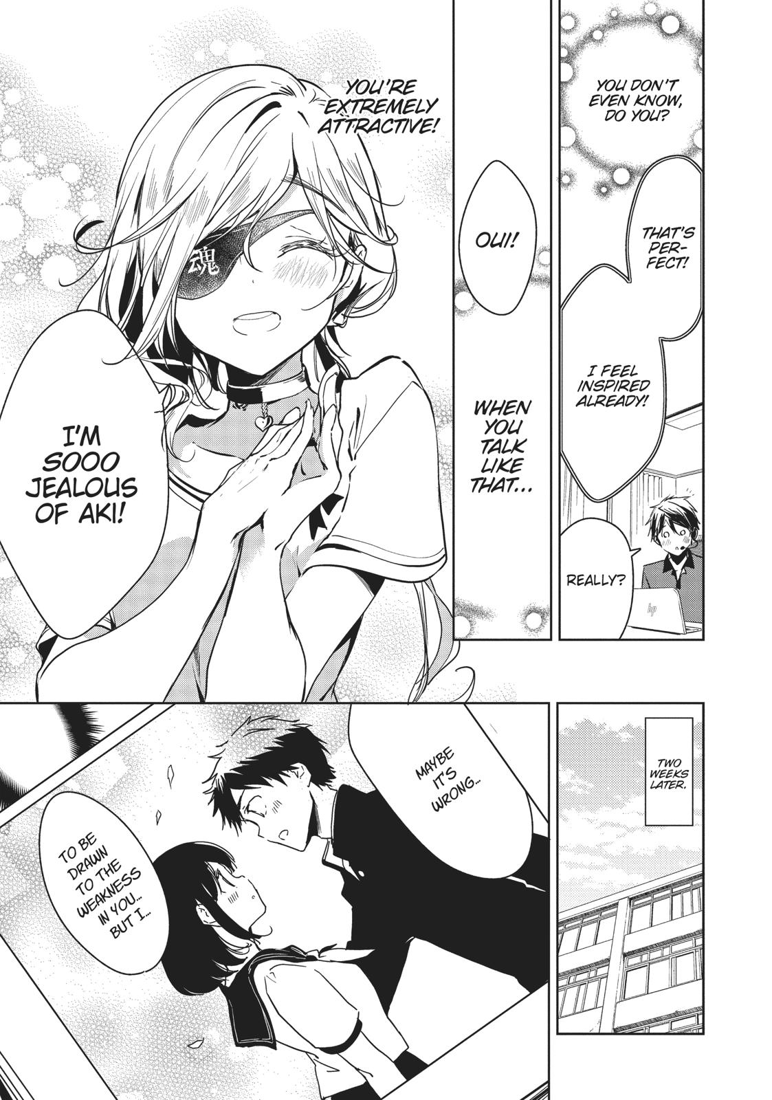 Masamune-kun's Revenge Chapter 55 - Page 9