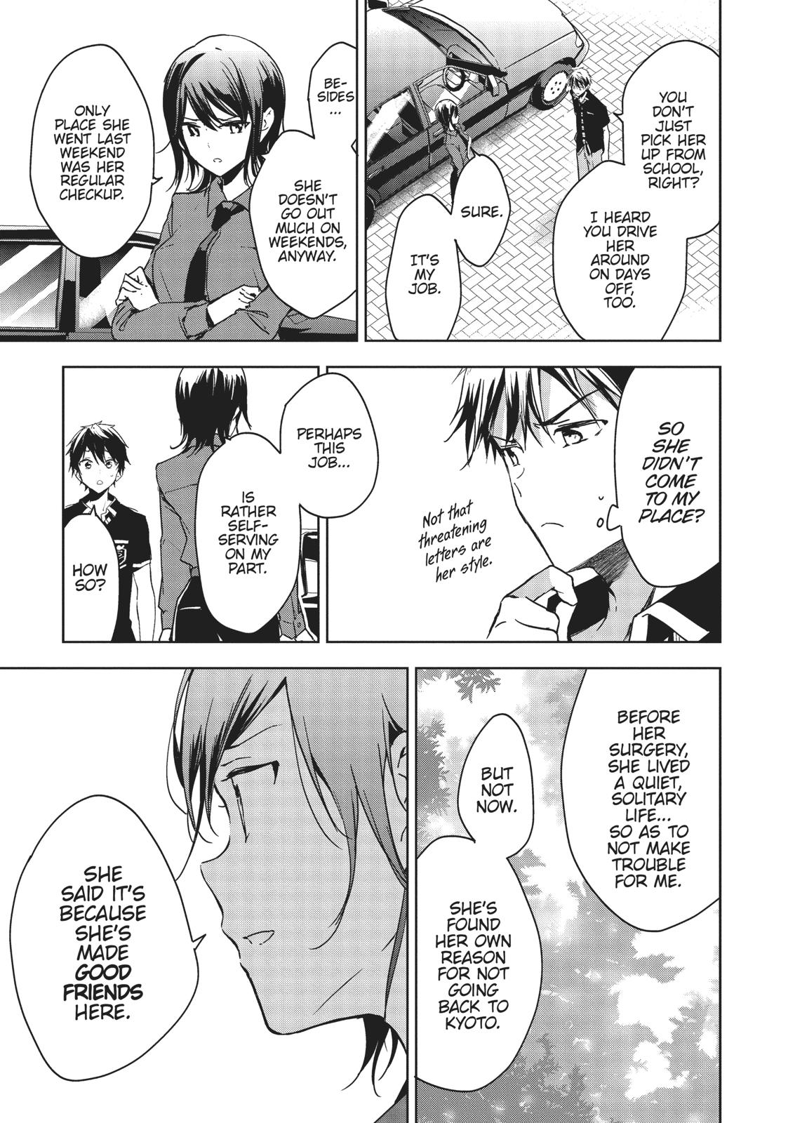 Masamune-kun's Revenge Chapter 56 - Page 22