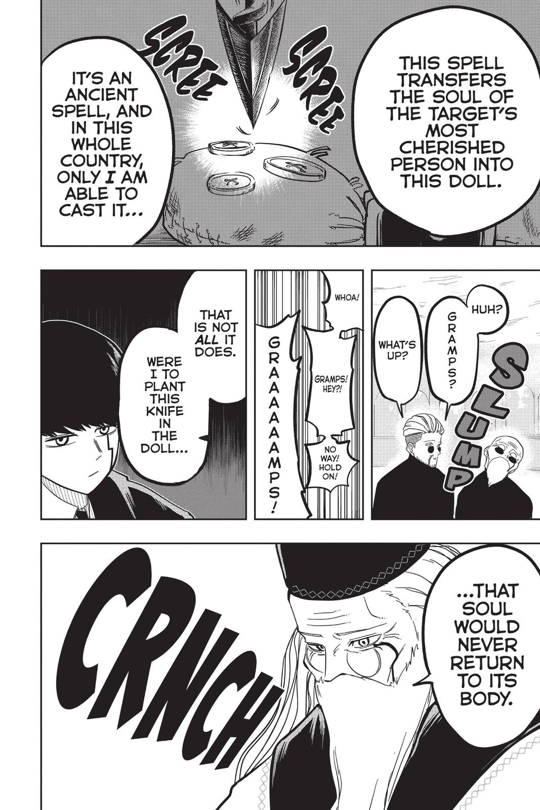 Mashle - Magic and Muscles Chapter 3 - Page 17