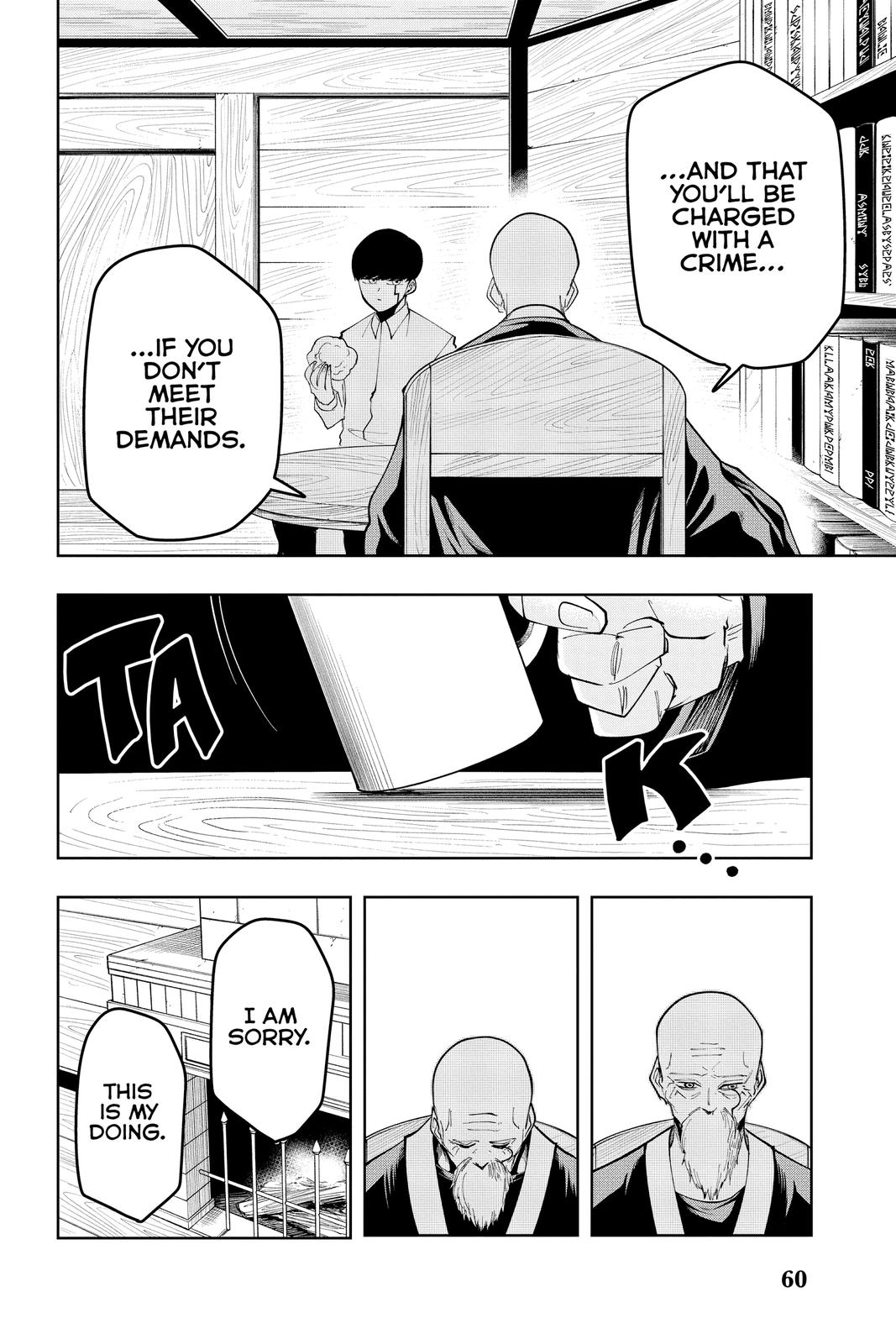 Mashle - Magic and Muscles Chapter 47 - Page 14
