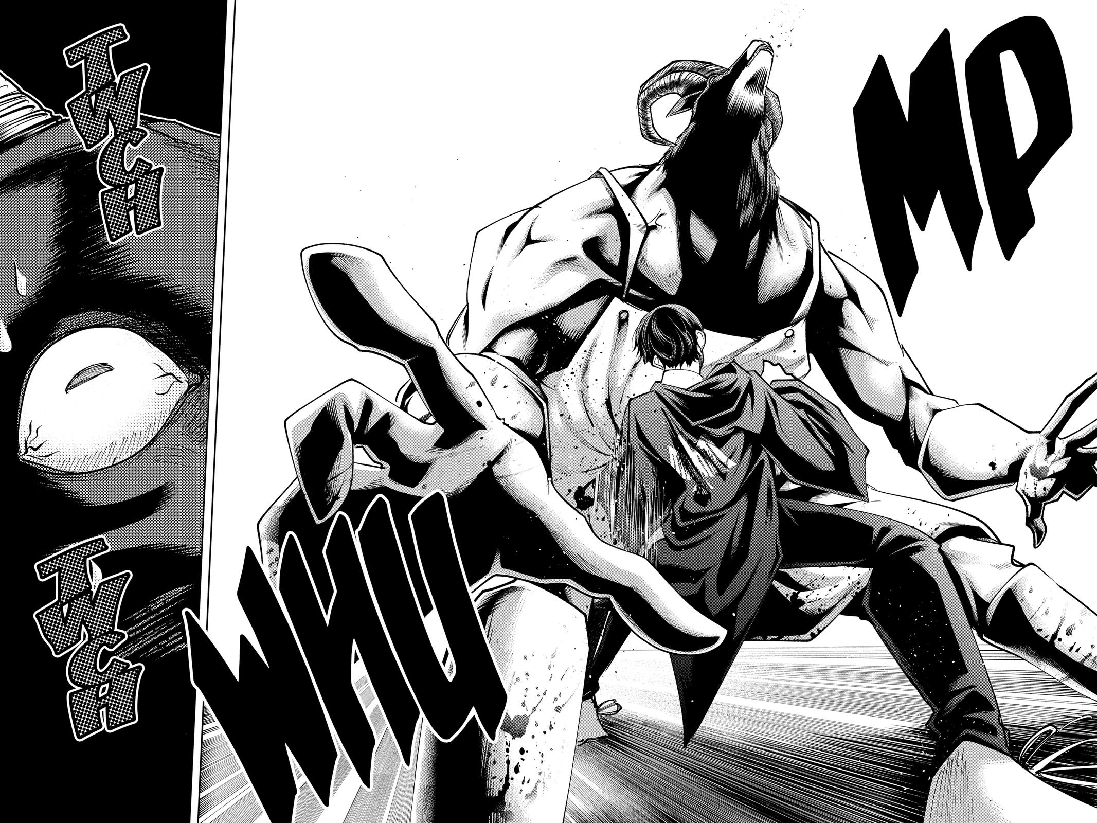 Mashle - Magic and Muscles Chapter 48 - Page 16