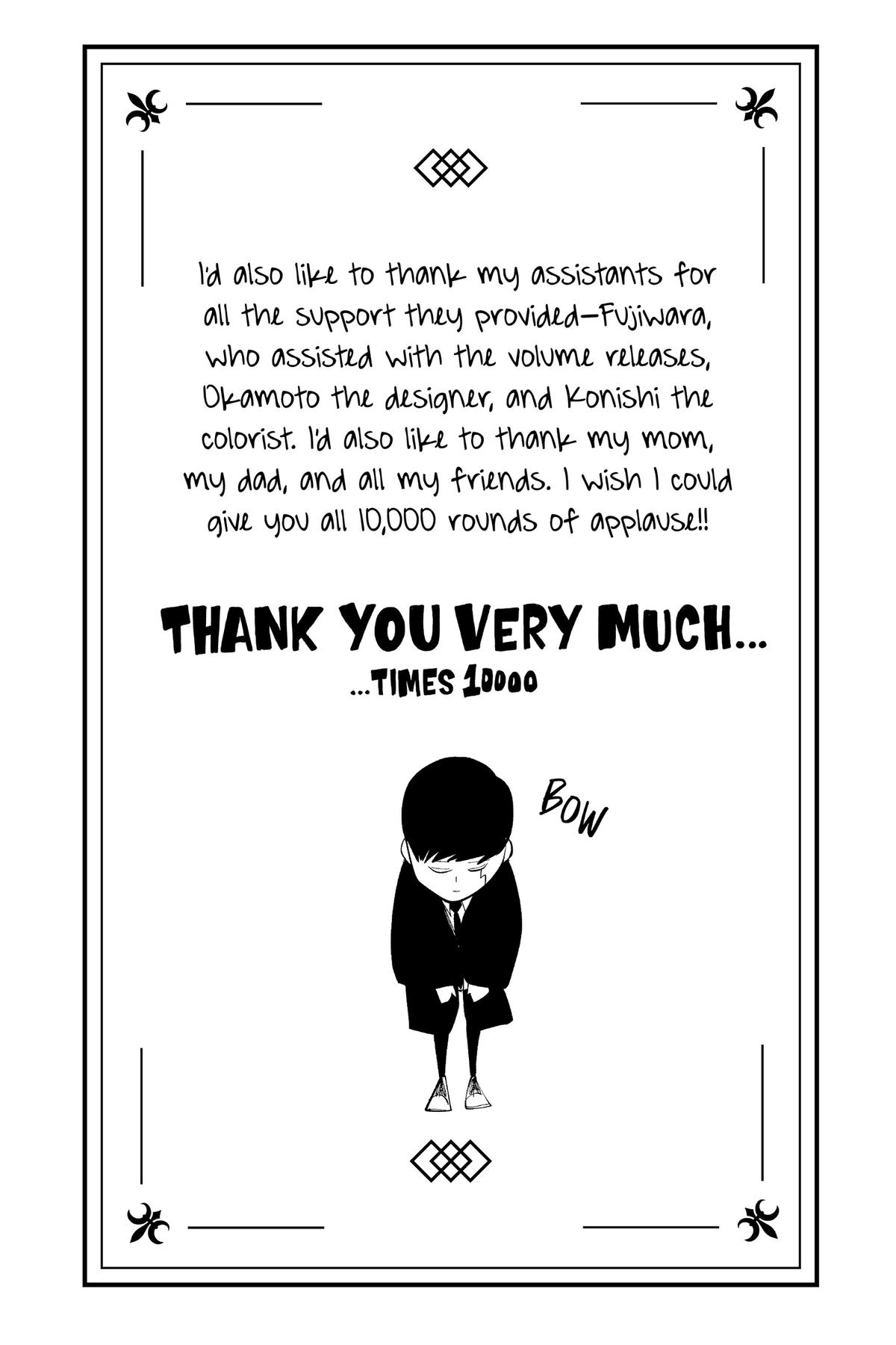 Mashle - Magic and Muscles Chapter 161 - Page 20