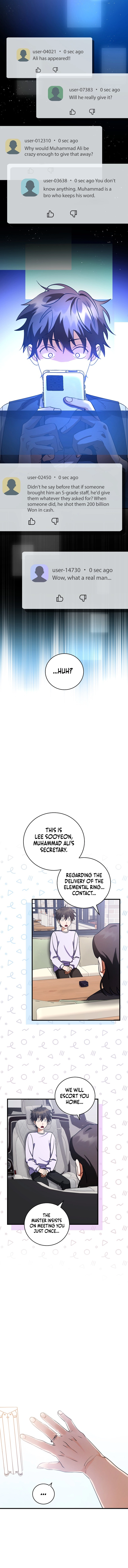 Master of All Skills Chapter 2 - Page 13