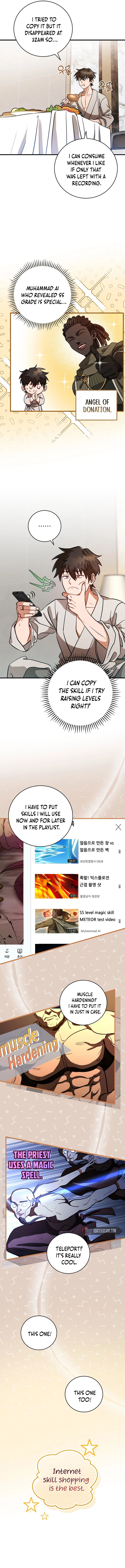 Master of All Skills Chapter 3 - Page 10