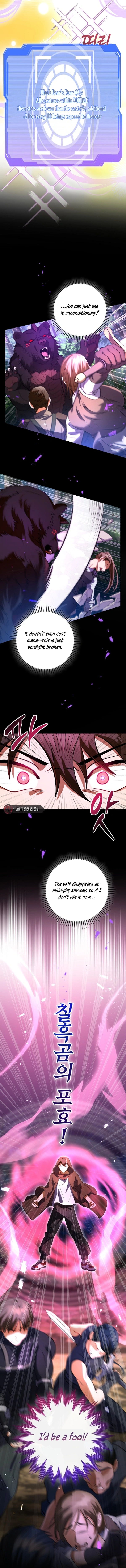 Master of All Skills Chapter 4 - Page 17