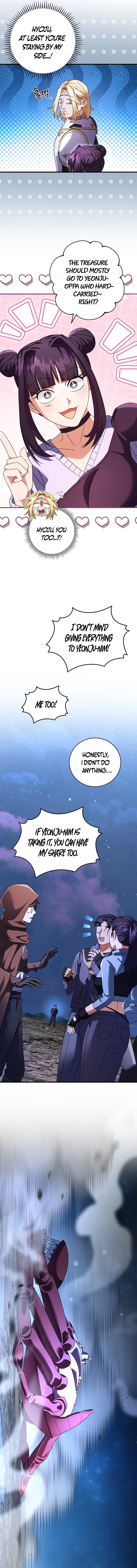 Master of All Skills Chapter 7 - Page 13