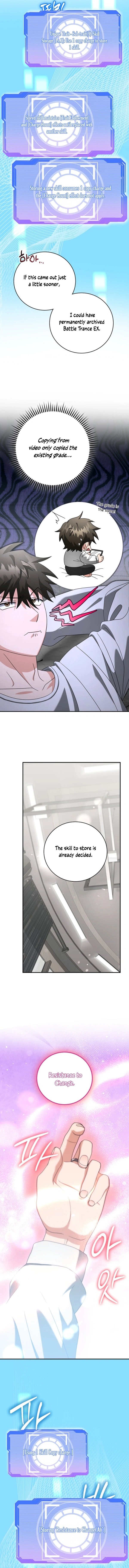 Master of All Skills Chapter 19 - Page 12