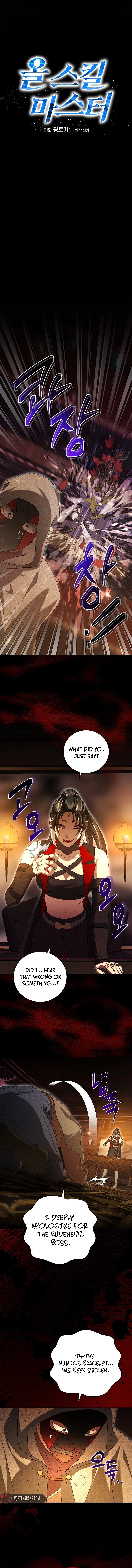 Master of All Skills Chapter 22 - Page 4