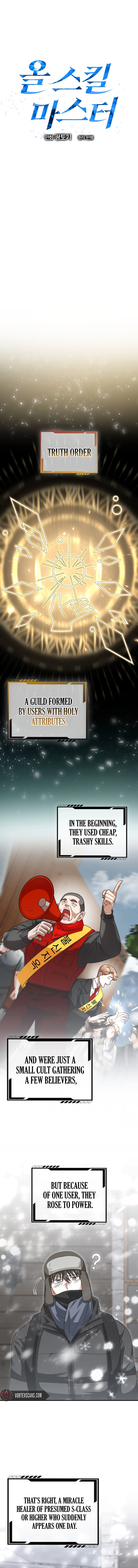 Master of All Skills Chapter 25 - Page 3