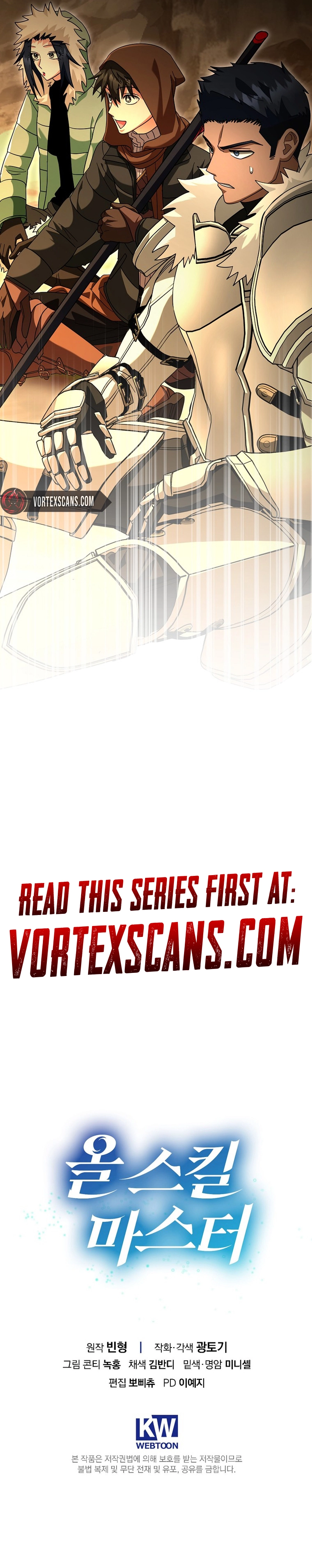 Master of All Skills Chapter 25 - Page 15