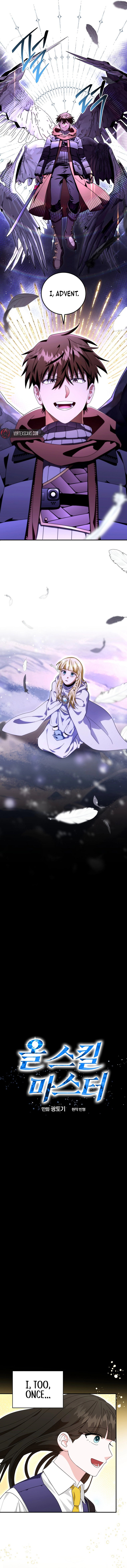 Master of All Skills Chapter 33 - Page 6
