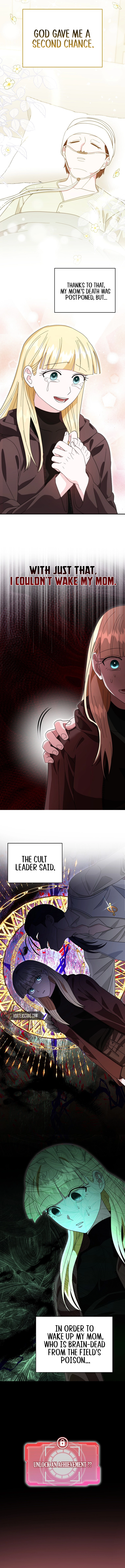 Master of All Skills Chapter 33 - Page 14