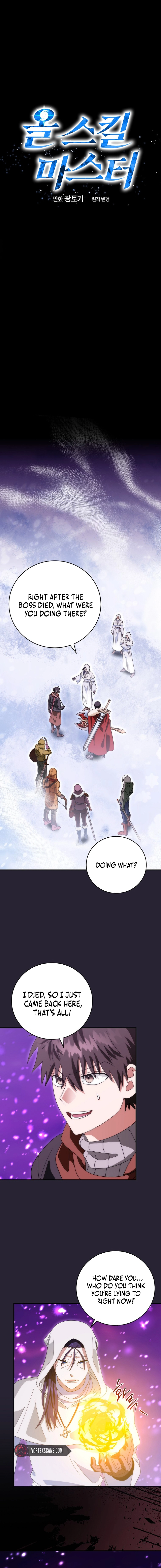 Master of All Skills Chapter 35 - Page 4