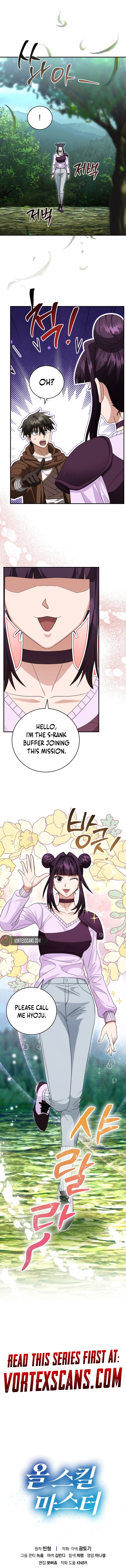 Master of All Skills Chapter 40 - Page 15