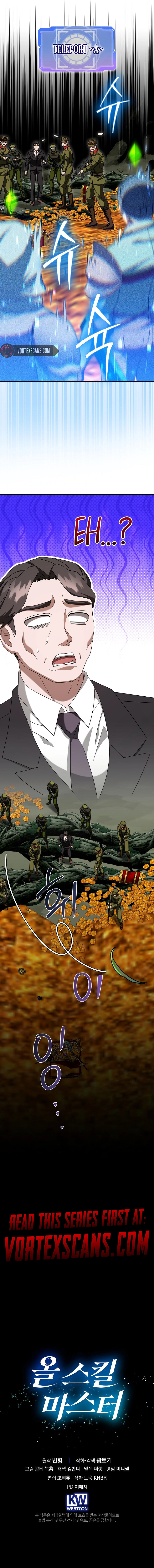 Master of All Skills Chapter 43 - Page 13