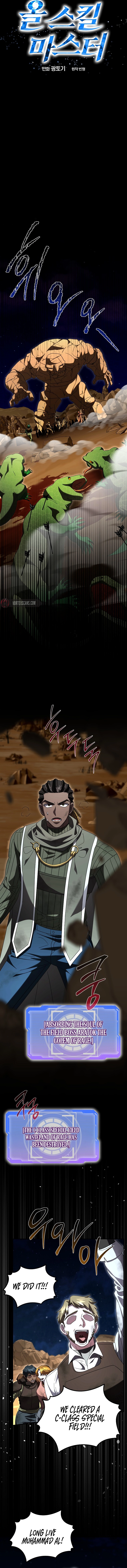 Master of All Skills Chapter 45 - Page 5
