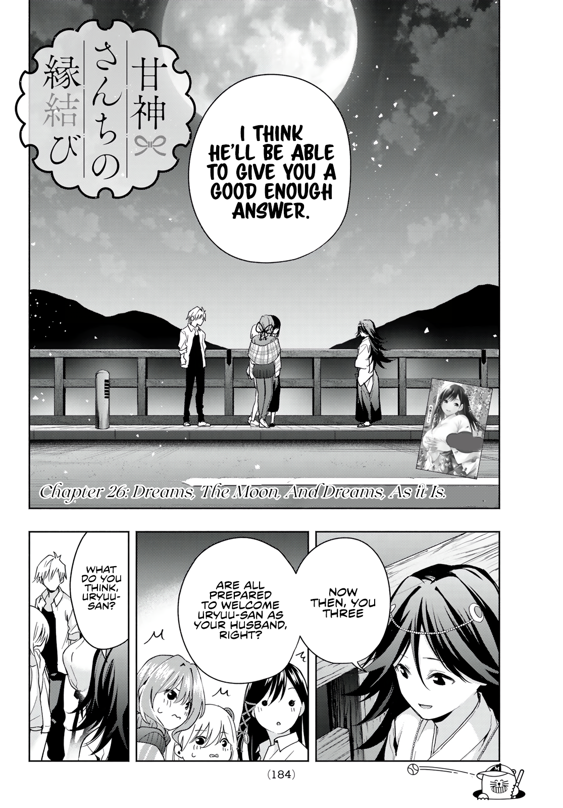 Matchmaking at the Amagami Household Chapter 26 - Page 5