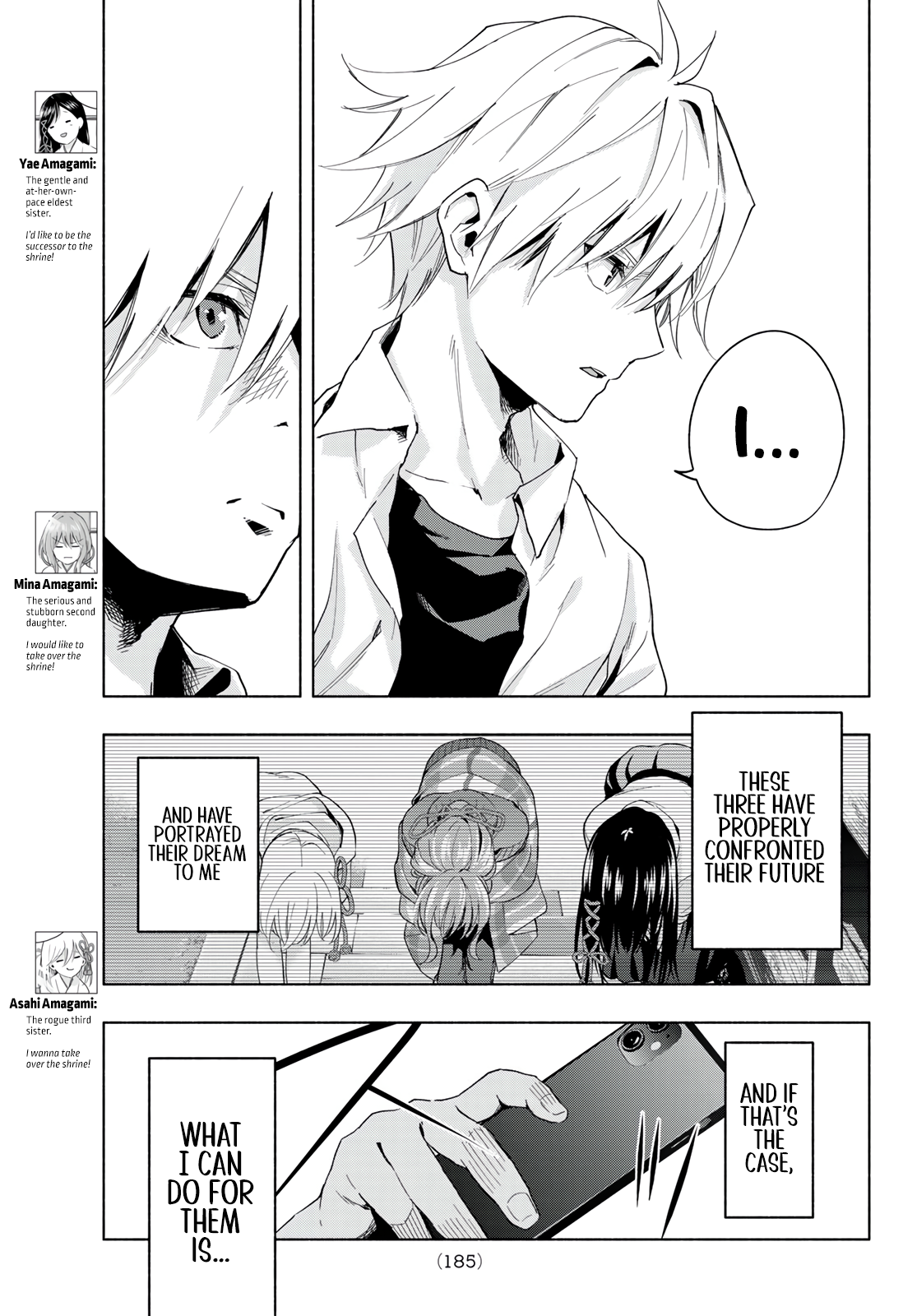 Matchmaking at the Amagami Household Chapter 26 - Page 6