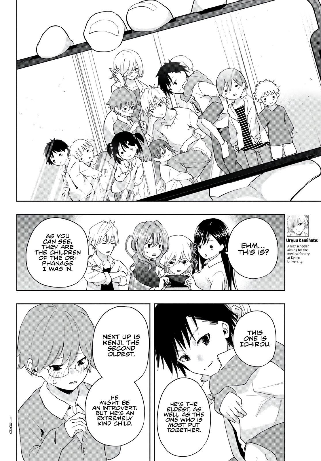 Matchmaking at the Amagami Household Chapter 26 - Page 7