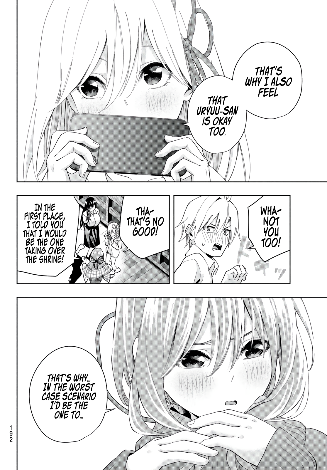Matchmaking at the Amagami Household Chapter 26 - Page 13