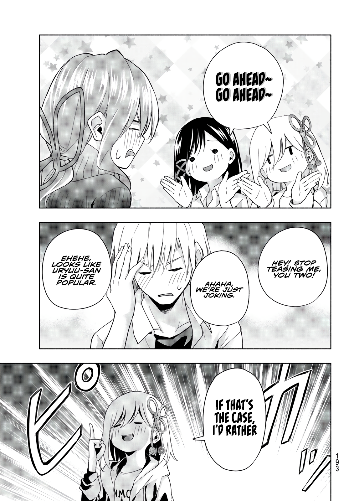 Matchmaking at the Amagami Household Chapter 26 - Page 14