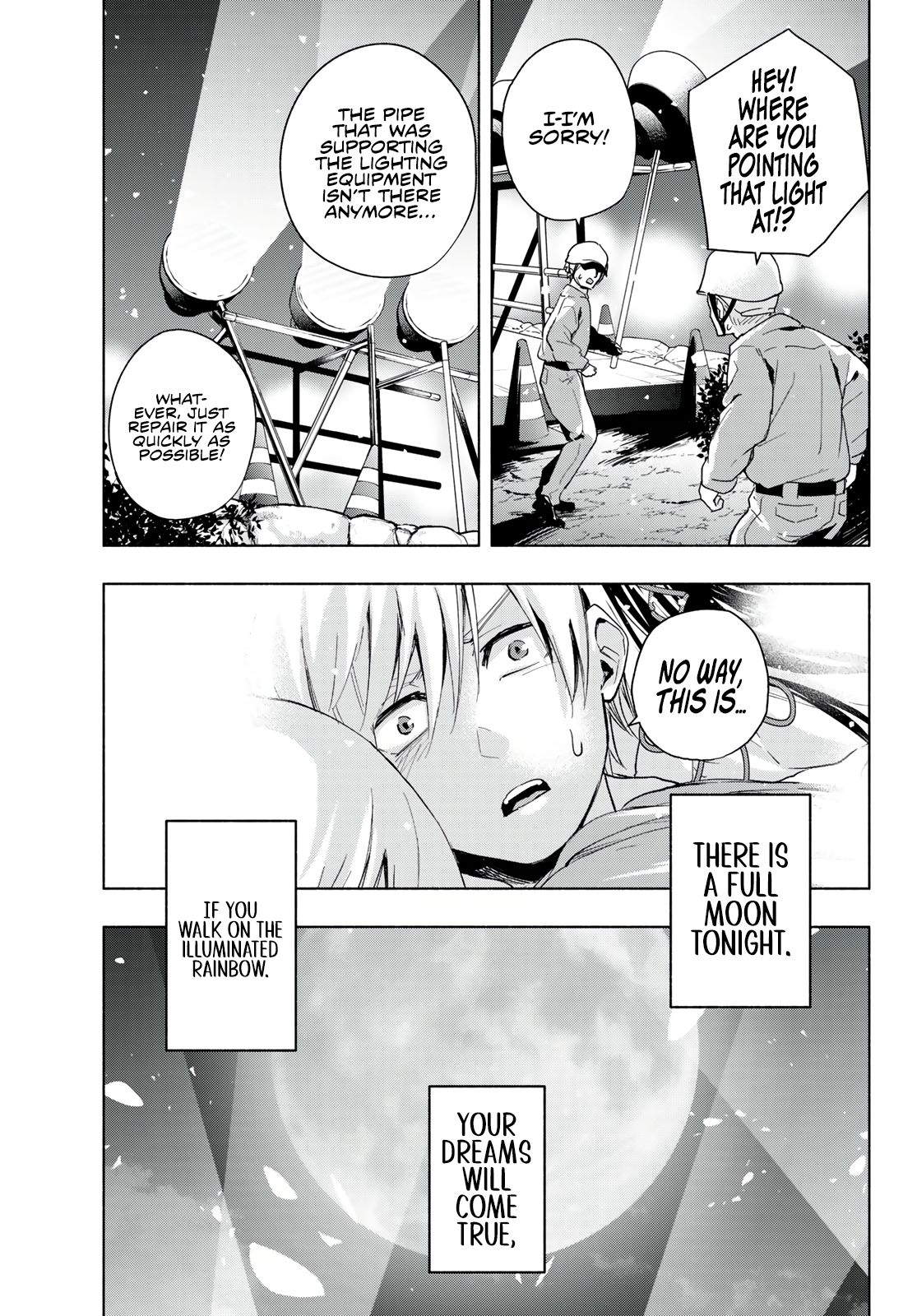 Matchmaking at the Amagami Household Chapter 26 - Page 17