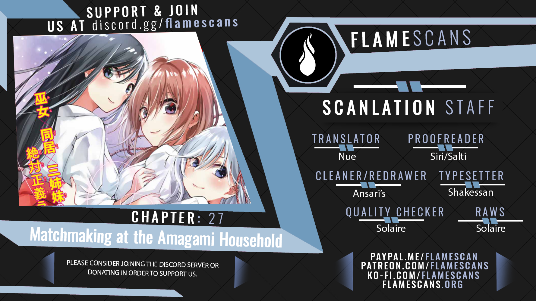 Matchmaking at the Amagami Household Chapter 27 - Page 2