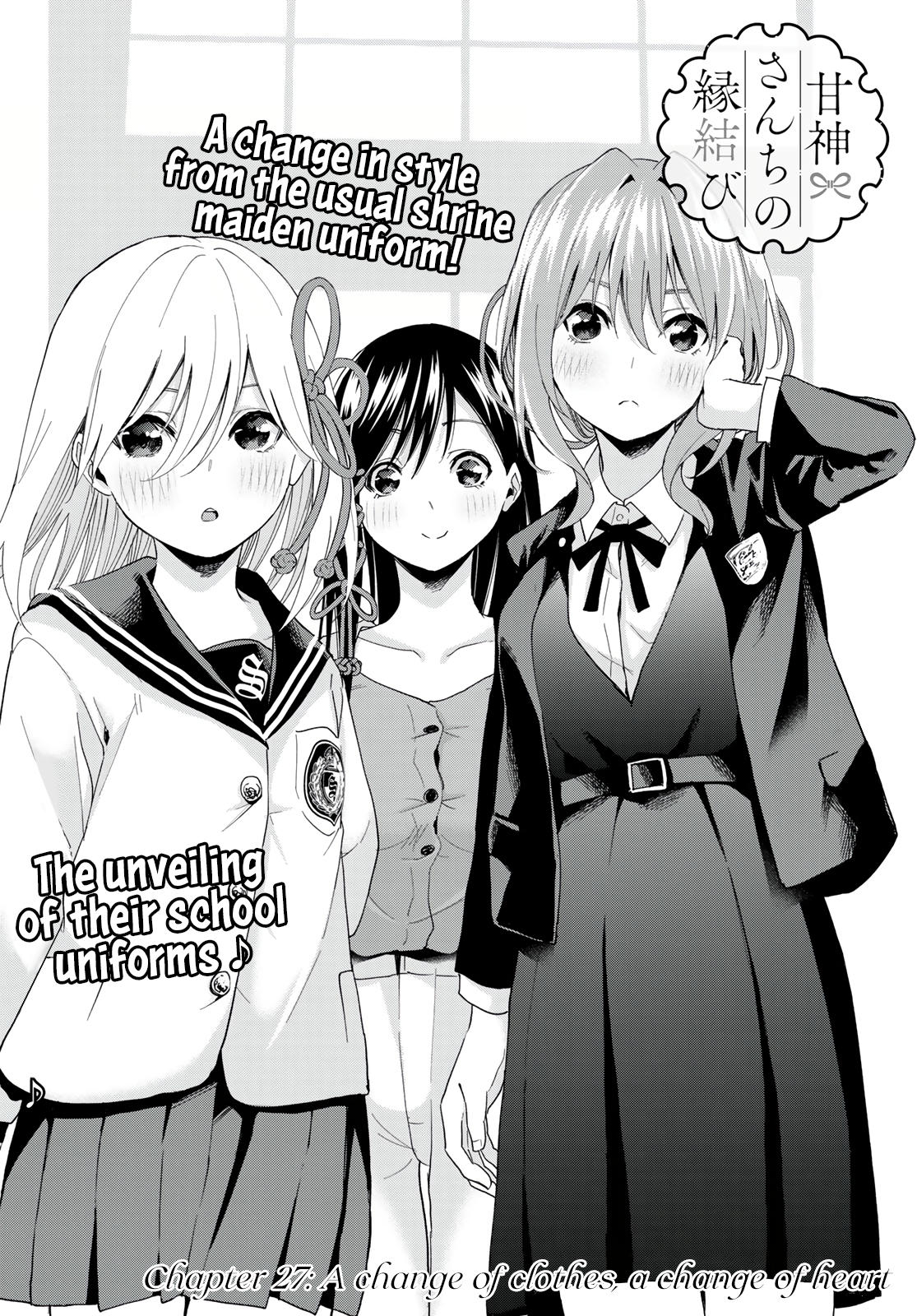 Matchmaking at the Amagami Household Chapter 27 - Page 5