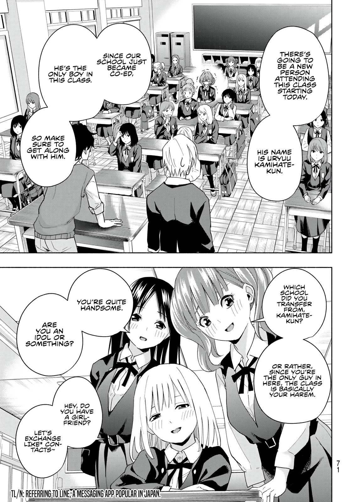 Matchmaking at the Amagami Household Chapter 27 - Page 10