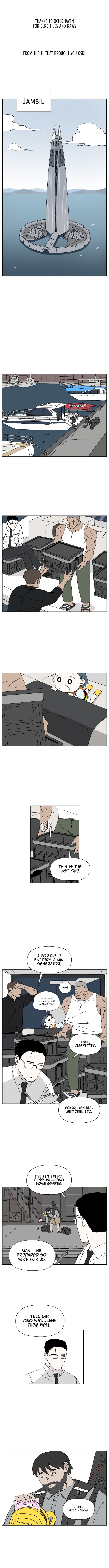 Mates Above the Waters Chapter 1 - Page 3