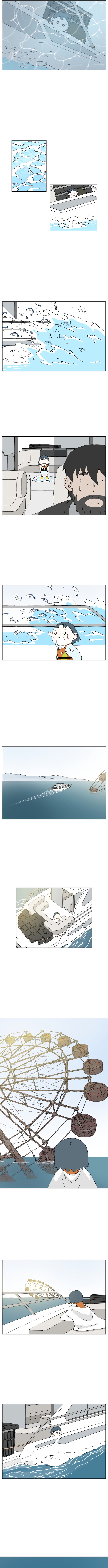 Mates Above the Waters Chapter 1 - Page 13