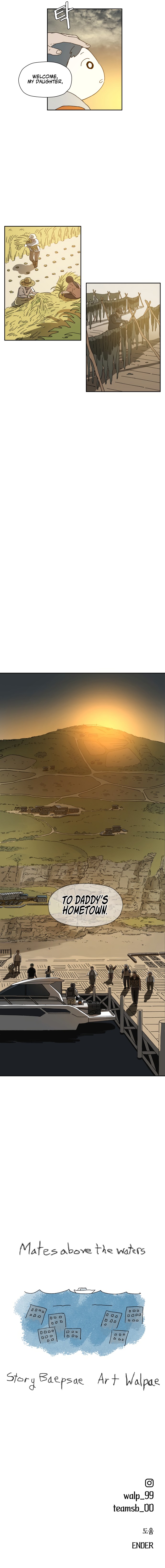 Mates Above the Waters Chapter 1 - Page 19