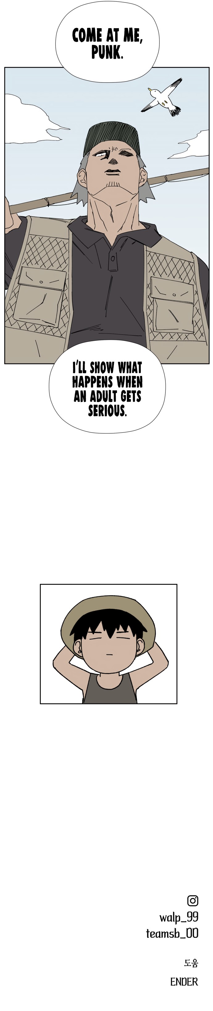 Mates Above the Waters Chapter 10 - Page 22