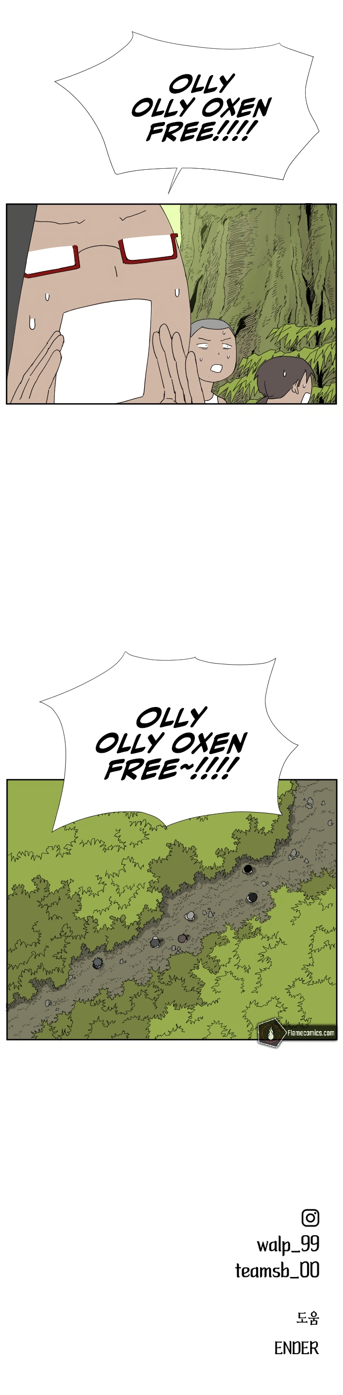 Mates Above the Waters Chapter 15 - Page 19