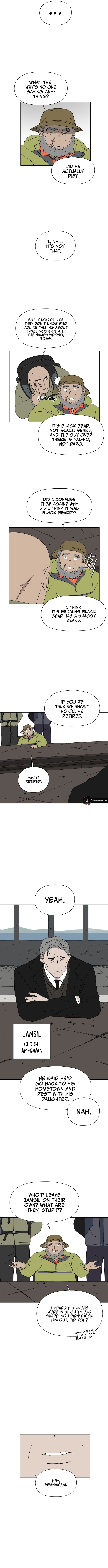 Mates Above the Waters Chapter 17 - Page 6